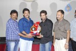 Adurs Movie Platinum Disc Function Stills - 56 of 62