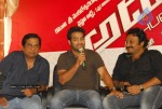 adurs movie success meet - 39 of 85