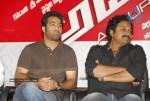 adurs movie success meet - 25 of 85