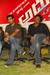 adurs movie success meet - 77 of 85