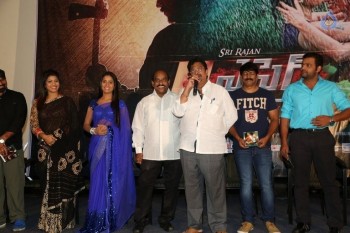 Affair Audio Launch Photos - 13 of 48