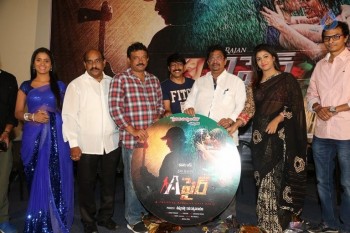 Affair Audio Launch Photos - 15 of 48