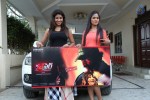 Affair Movie First Look Launch - 22 of 36