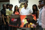 Affair Movie First Look Launch - 25 of 36
