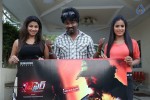 Affair Movie First Look Launch - 27 of 36