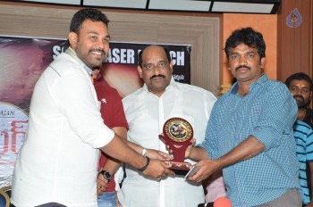 Affair Platinum Disc Function Photos - 8 of 30