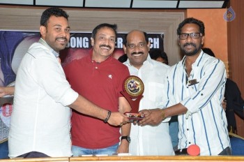 Affair Platinum Disc Function Photos - 19 of 30