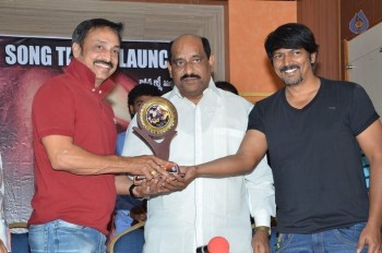 Affair Platinum Disc Function Photos - 23 of 30