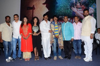 Affair Trailer Launch Photos - 19 of 28