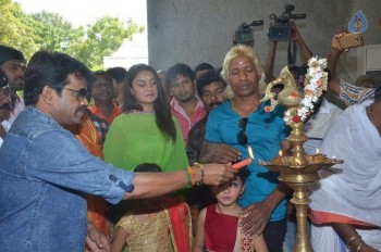 Agalya Tamil Movie Launch Photos - 2 of 42