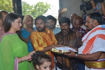 Agalya Tamil Movie Launch Photos - 38 of 42