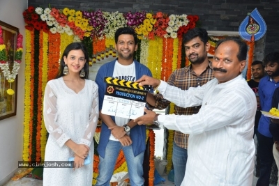 Agent Sai Srinivasa Athreya Movie Opening Photos - 7 of 14