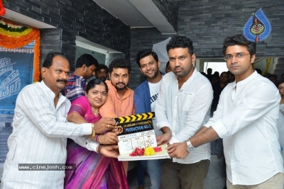 Agent Sai Srinivasa Athreya Movie Opening Photos - 11 of 14