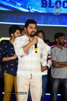 Agent Sai Srinivasa Athreya Success Meet - 14 of 35