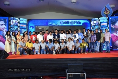 Agent Sai Srinivasa Athreya Success Meet - 20 of 35