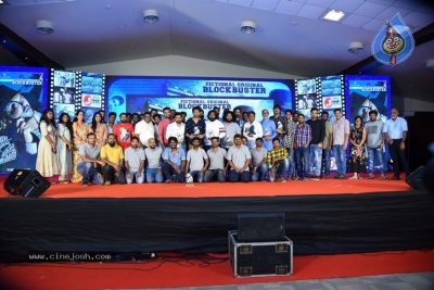 Agent Sai Srinivasa Athreya Success Meet - 27 of 35