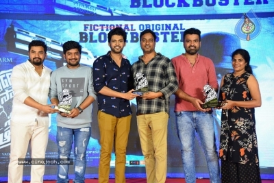 Agent Sai Srinivasa Athreya Success Meet - 28 of 35