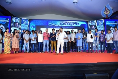 Agent Sai Srinivasa Athreya Success Meet - 30 of 35