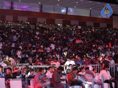 Agnyaathavaasi Audio Launch 1 - 10 of 26