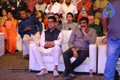 Agnyaathavaasi Audio Launch 2 - 2 of 41