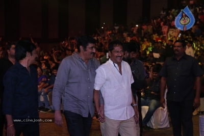 Agnyaathavaasi Audio Launch 2 - 3 of 41