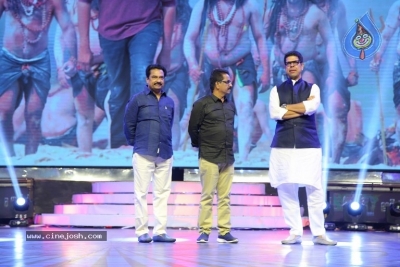 Agnyaathavaasi Audio Launch 2 - 9 of 41