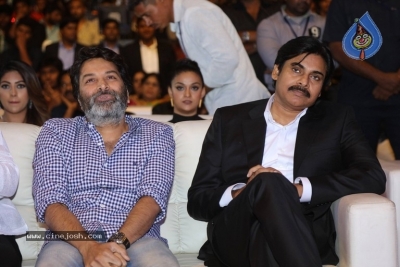 Agnyaathavaasi Audio Launch 4 - 6 of 60