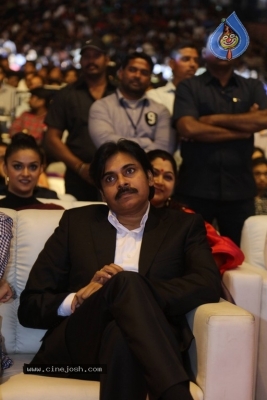 Agnyaathavaasi Audio Launch 4 - 17 of 60