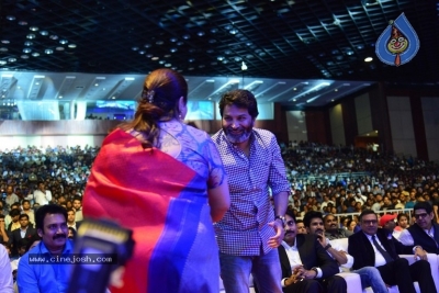 Agnyaathavaasi Audio Launch 5 - 89 of 134