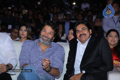 Agnyaathavaasi Audio Launch 5 - 92 of 134