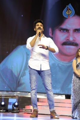 Agnyaathavaasi Audio Launch 5 - 93 of 134