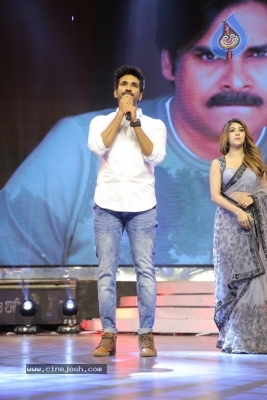 Agnyaathavaasi Audio Launch 5 - 105 of 134