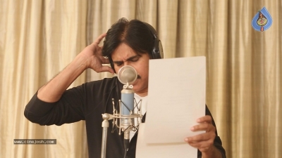Agnyaathavaasi Kodakaa Koteswar Rao Song Working Photos - 4 of 9