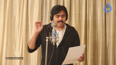Agnyaathavaasi Kodakaa Koteswar Rao Song Working Photos - 8 of 9