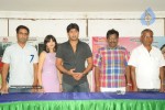 Aha Entha Andam Movie Press Meet Stills - 25 of 31