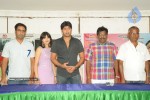 Aha Entha Andam Movie Press Meet Stills - 25 of 31