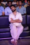 Aaha Kalyanam Audio Launch 02 - 1 of 151