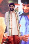 Aaha Kalyanam Audio Launch 02 - 23 of 151