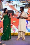 Aaha Kalyanam Audio Launch 02 - 26 of 151