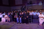 Aaha Kalyanam Audio Launch 02 - 29 of 151