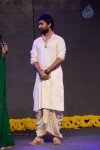 Aaha Kalyanam Audio Launch 02 - 36 of 151