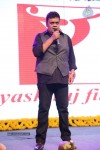 Aaha Kalyanam Audio Launch 02 - 37 of 151