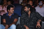 Aaha Kalyanam Audio Launch 02 - 50 of 151