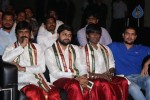 Aaha Kalyanam Audio Launch 02 - 55 of 151