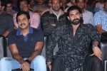 Aaha Kalyanam Audio Launch 02 - 98 of 151