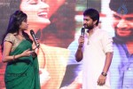 Aaha Kalyanam Audio Launch 02 - 101 of 151