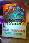 Aaha Kalyanam Audio Launch 02 - 104 of 151