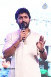 Aaha Kalyanam Audio Launch 02 - 108 of 151