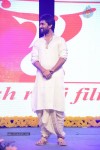 Aaha Kalyanam Audio Launch 02 - 109 of 151