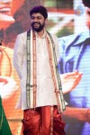 Aaha Kalyanam Audio Launch 02 - 122 of 151